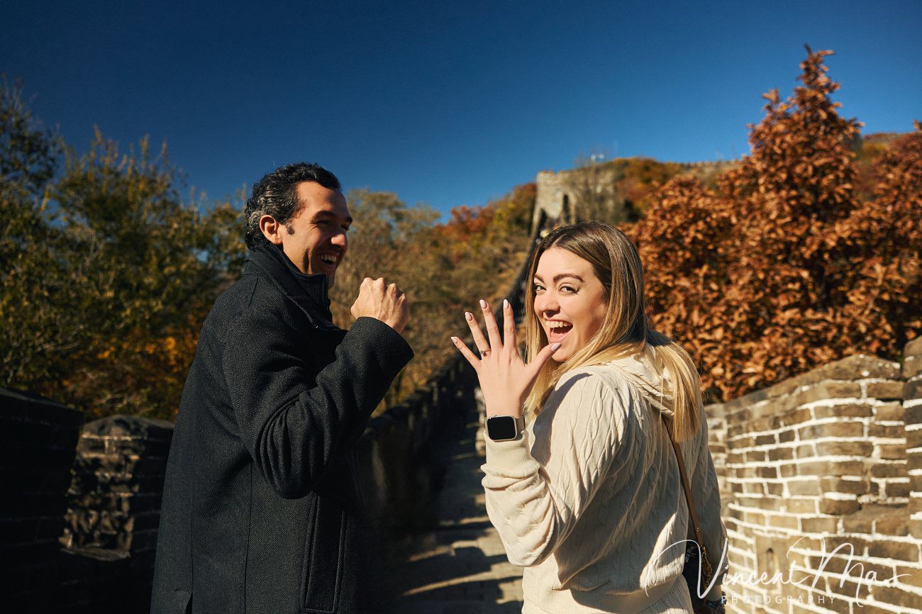 couple engagement photoshoot in Beijing with ancient wall background